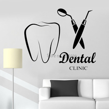 Dental Clinic Logo Quote Wall Decal Dental Wall Stickers Vinyl Teeth Clinic Wall Decor Tooth Sign DIY Paste  Murals Poster LC863 2024 - buy cheap