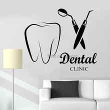 Murais adesivos de parede de citação para logotipo de clínica odontológica, adesivos de vinil, dentes, decoração de parede, dentes, faça você mesmo, poster lc863 2024 - compre barato