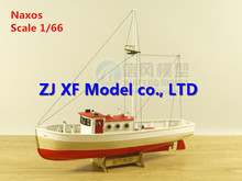 Hobby ship model kit a escala 1/66 NAXOS 1849, modelo de madera para barco de pesca, oferta de instrucciones en inglés 2024 - compra barato