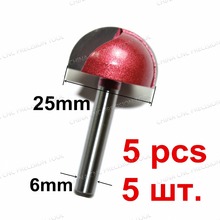 Fresa de extremo de carburo CNC sólido, acero de tungsteno, broca de inserción de carpintería, herramientas de madera, fresado de fondo redondo, 6mm x 25mm, envío gratuito 2024 - compra barato