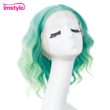 Imsyle-peruca feminina com ombré, peruca de cabelo curto, sintético, cor azul, resistente ao calor, cabelos de 14 polegadas 2024 - compre barato