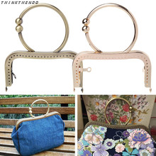 THINKTHENDO 1 Pc Vintage Metal Purse Bag Frame Kiss Clasp Lock With Handle 12.5cm Hot New Accessories High Quality 2024 - buy cheap