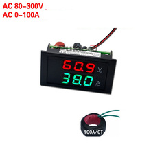 DYKB Dual Display AC 110v 220v 100A 200A Voltmeter ammeter LCD Digital Volt Amp Panel Meter Voltage Ampermeter  + CT Transformer 2024 - buy cheap