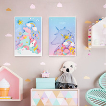 Lienzo Modular cuadros decoración del hogar pintura Arco Iris sol estrella unicornio pared arte impresiones nórdico Simper estilo póster para sala de estar 2024 - compra barato