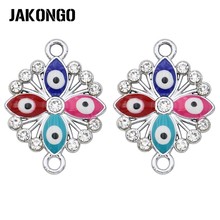 JAKONGO Silver Plated Crystal Flower Evil Eye Connector for Jewelry Making Bracelet Findings DIY Accessories 23x17mm 5pcs 2024 - buy cheap