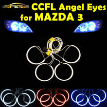 hippcron 4 PCS/SET CCFL Angel Eyes for 2004-2008 MAZDA 3 Headlight HALO Rings Kit Head Lamp Decoration Color White Red Blue 2024 - buy cheap