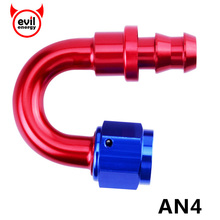 evil energy AN4 Hose End 180 Degree Fuel Push On Fitting Oil Cooler Hose Fitting Reusable Hose End Adapter Aluminum AN Fittings 2024 - buy cheap