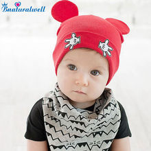 Bnaturalwell Baby Kids Autumn Winter Warm Cotton Beanie Hat Toddler Girls Boys Caps Cute Baby Cartoon bear ear Beanies 1pc H760 2024 - buy cheap