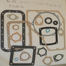 Free Shipping Diesel engine S195 S1100 S1105 A full set of Gasket suit for Changchai Changfa Jiangdong and so on 2024 - buy cheap