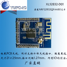 NRF52832 Bluetooth-совместимый 4,2 модуль/BLE/низкая мощность Bluetooth-Совместимость/внешняя антенна/дальние расстояния/NRF51822 2024 - купить недорого