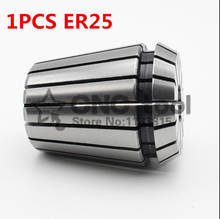 Choose 1PCS From ER25 1mm-16mm ER25 Nut Spring Collet Set for CNC Engraving Machine Milling Lathe Tool Grinding/Milling/Drilling 2024 - buy cheap
