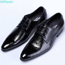 QYFCIOUFU/деловые свадебные туфли-оксфорды из лакированной кожи на шнуровке для мужчин; модельные туфли; Мужская официальная обувь с острым носком и змеиным узором 2024 - купить недорого