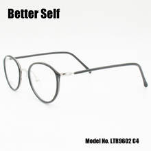 Better Self LTR9602 Retro Round Glasses Frame Women Optical Clear Lens Eyewear Light TR90 Myopia Spectacles 2024 - buy cheap