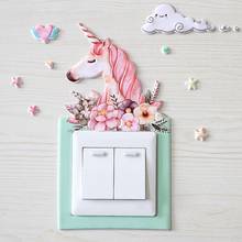 Animal Unicorn Pig Cover Cartoon Room Decor 3D Wall Silicone On-off Switch Luminous Light Switch Outlet Wall Sticker 2024 - buy cheap