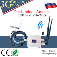 3g amplifier 2100MHz WCDMA gsm Mobile Signal Booster 3G 2100 MHz UMTS Signal Repeater repeater gsm 2100 mhz Amplifier 3G Antenna 2024 - buy cheap