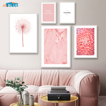 Póster de arte nórdico rosa para sala de estar, carteles de flores e impresiones de plumas, arte de pared, pintura en lienzo, imágenes de pared, cita 2024 - compra barato