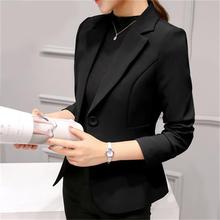 Blazer feminino de manga comprida, nova moda versão coreana slim para outono e inverno, roupa casual 2024 - compre barato