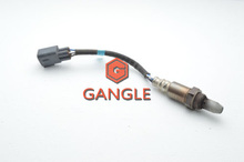 Sensor da relação do combustível do ar do sensor o2 lambda do oxigênio para lexus gs460 89467-30030 8946730030 su11834 2008 2024 - compre barato