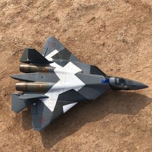 Двойной 50 мм EDF игрушка rc самолет T50 T-50 EDF jet модель EPO PNP стандарт 2024 - купить недорого