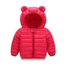 Зимние детские пальто VTOM, куртки для новорожденных, теплая одежда с капюшоном для маленьких девочек и мальчиков, гарантия качества, YZ02-2 2024 - купить недорого