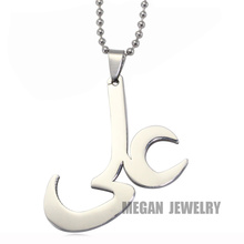 Islam muslim Shia Ali  zulfiqar  stainless steel pendant & necklace , charm Islam Gift & Jewelry 2024 - buy cheap