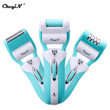 3in1 Multifunctional Foot File Pedicure Dead Skin Callus Removal Peeling Feet Lady Shaver Haircut Razor Hair Removal Epilator 43 2024 - buy cheap