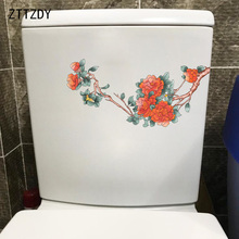 ZTTZDY 24.2*11.9 CENTÍMETROS Planta Desenho Da Mão Wc WC Etiqueta Decor Classic Home Da Parede Decalques T2-0446 2024 - compre barato