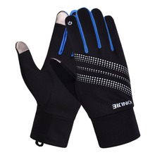 AONIJIE M-50 Outdoor Sports Unisex Skiing Gloves Winter Warm Windproof Cycling Running Hiking Motorcycle Full Finger Gloves 2024 - buy cheap