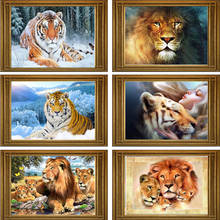 DIY 5D Diamond Mosaic Lion tiger Handmade Diamond Painting Cross Stitch Kits Diamond Embroidery Patterns Rhinestones Arts 2024 - buy cheap