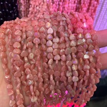 heart natural Rhodochrosite stone beads natural stone beads DIY loose beads for jewelry making strand 15" wholesale ! 2024 - buy cheap