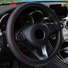 Steering Wheel Cover Braid On The Steering Wheel Cover Cubre Volante Auto Car Wheel Cover Car Accessories 2024 - купить недорого