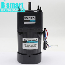Bringsmart 220V AC Gear Motor Single Phase Motor 60W Fixed Speed  Micro Slow Speed Motor Reversible With Capacitance 2024 - buy cheap
