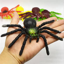 Colorful TPR Simulation Big Spider Insects Model Toys Prank Tricky Scary Toys Halloween Props Children's Model Toys 2024 - buy cheap