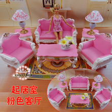 Original for princess barbie furniture for kurhn living room sofa set 1/6 bjd doll accessorie dream house furniture toy gift 2024 - buy cheap