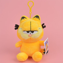 18cm Yellow Cat Plush Pendant Toy, Kids Doll  Keychain / Keyholder Gift Free Shipping 2024 - buy cheap