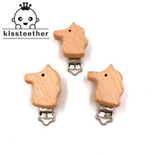 Metal Wooden Horse Teether Baby Pacifier Clips Solid Color Holders Baby Teether Cute Infant Soother Clasps Holders Accessories 2024 - buy cheap