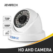 AHD 720P 1080P Full HD 1.0мп 2.0мп CMOS ИК светодиодная Внутренняя купольная камера системы видеонаблюдения камера ночного видения Система Безопасности HD камера видеонаблюдения 2024 - купить недорого