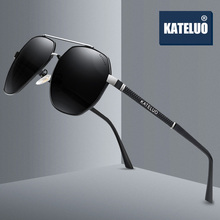 KATELUO-gafas de sol polarizadas UV400 para hombre, lentes de sol unisex de marca de diseñador, adecuadas para conducir, 2020 2024 - compra barato