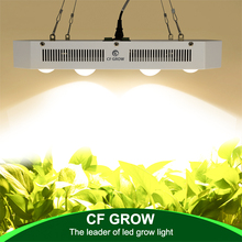 Lâmpada de led citizen 1212 cob para cultivo., lâmpada de cultivo interna, vegetação, flores, 300w, 600w, 900w, 3500k, 5000k = hps. 2024 - compre barato