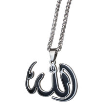 Muslim Allah stainless steel pendant  necklace for men women .charm Islam jewelry & gift 2024 - buy cheap