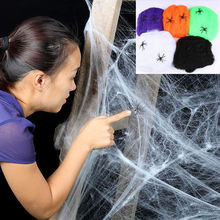 Halloween Scary Party Scene Props White Stretchy Cobweb Spider Web Horror Halloween Decoration For Bar Haunted House 2024 - buy cheap