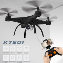 Big Size Rc Drones With Camera Selfie Drone Fpv Quadcopter Shatter Resistant Rc Helicopter Toys For Children 2024 - buy cheap
