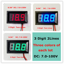 RD 3 вида цветов 0,56 "Цифровой вольтметр, двухпроводный, 3-разрядный, электрический велосипед, автомобильный измеритель напряжения, панель, [3 шт./лот] 2024 - купить недорого