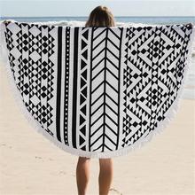 150cm Polyester Printed Round Beach Blanket With Tassel Circle Beach Mat Mandala Tapestry Wall Hanging Yoga Mat Tapestry Blanke 2024 - buy cheap