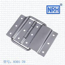 Gus G Support Hinge Air Box Hinge  Support Industry After Hardware Hinge Positioning Buckle 8301-70 2024 - buy cheap