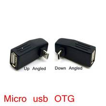 30 шт./вверх и вниз Угловой Micro USB штекер к USB 2,0 гнездо адаптер хоста OTG коннектор 2024 - купить недорого