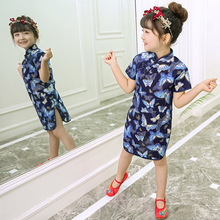 Qipao-vestidos de mariposa para niñas, ropa de verano para chica de Año Nuevo, Cheongsam, Floral, Chi-Pao 2024 - compra barato