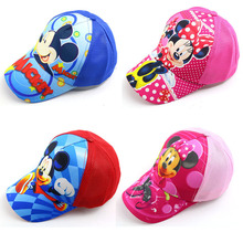 Lovely Handsome Hat Boy And Girl Adjustable Baseball Cap Healthy Fashion Cute Mouse Sun Protection Baseball Cap For Children 2024 - buy cheap