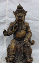 USPS to USA S1336 9" Folk Chinese Pure Bronze Lion Head Warrior Sitting GuanGong GuanYu God Statue 2024 - buy cheap