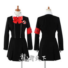 Shin Megami Tensei Persona 3 Mitsuru Kirijo Chihiro Fushimi female school uniform Cosplay Costume Halloween costume custom made 2024 - buy cheap